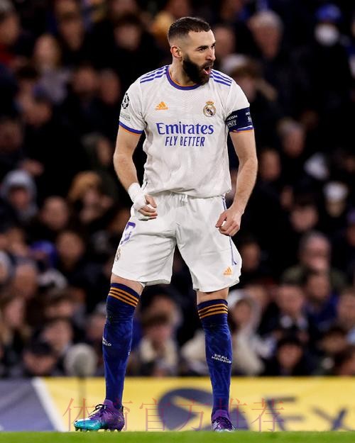 阿斯-本泽马成为皇马第一队长 也是队史第42任队长